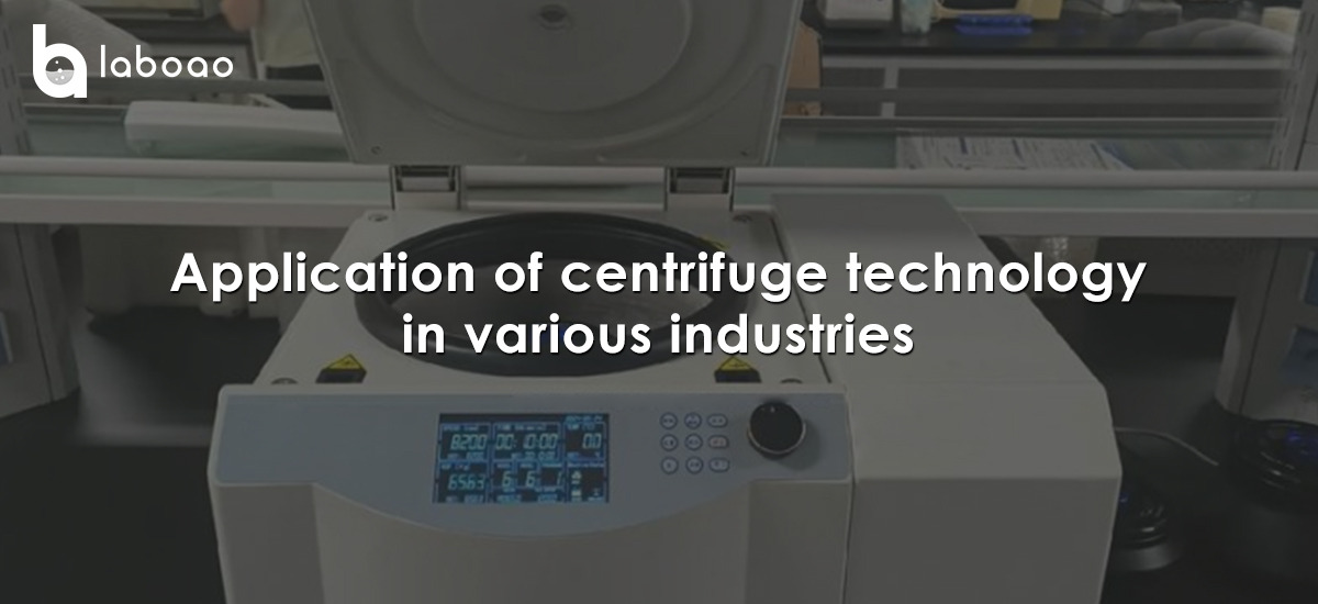 Application Of Centrifuge Technology In Various Industries